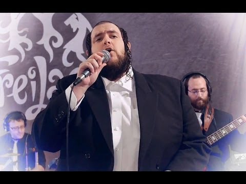 Freilach feat. Shmueli Ungar - Ribon