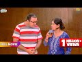 Mahila Mandal Ne Ki Goa Mai Party Sharty FULL MOVIE Taarak Mehta Ka Ooltah Chashmah