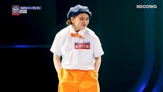 Download lagu Move Like Jagger - Locking Dance Ver! [Dancing High Ep 1] mp3