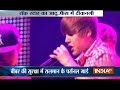 Justin Bieber Arrives In India For Concert In Mumbai