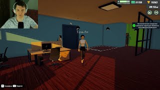 Employees now have names! Office Simulator #9