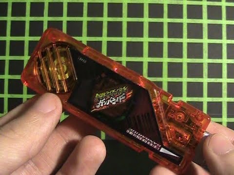 TJ Reviews: Ganbaride Memory