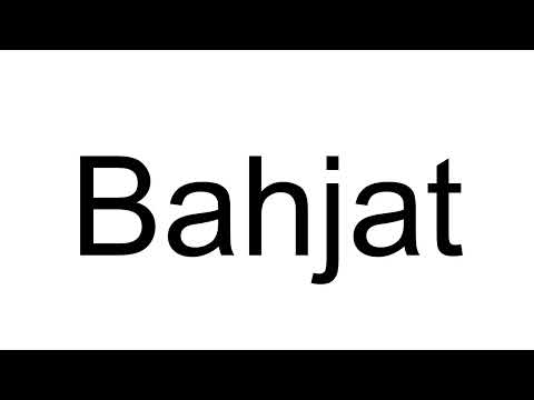 How to Pronounce Bahjat (Arabic)