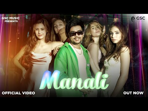 Manali Dev Chouhan — watch video