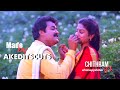 Chithram Ambalapuzha Unni Kannanodu Nee Mohanlal Renjini Evergreen Love Whatsappstatus