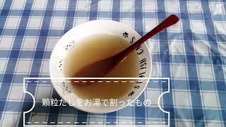 [MAX91kg]11.9の食事🍴