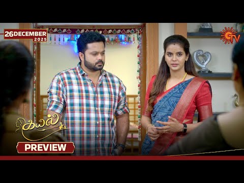 Kayal - Preview | 26 Dec 2025 | Tamil Serial | Sun TV