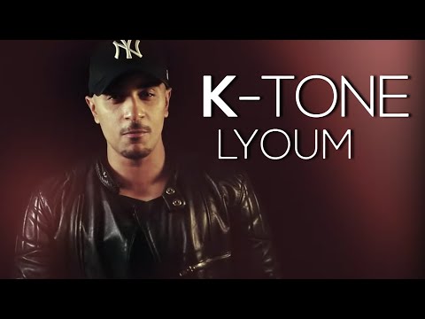K-Tone - Lyoum (Official Music Video) | (كا تون - ليوم (فيديو كليب