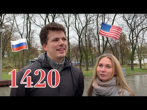 Russians describe Americans