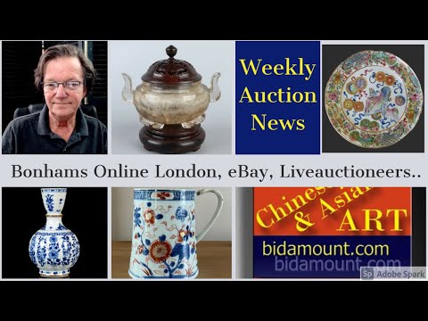 Bidamount Asian and Chinese Art Auction News, July 16, 2021