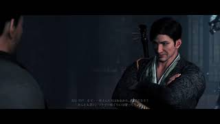 ［Rise of RONIN］05_浪人！をやる。