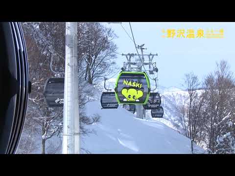 NEW野沢温泉ゴンドラ～冬～