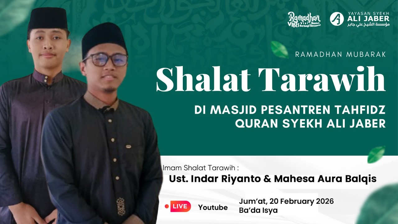 🔴 Live Murottal Surah Al-Kahfi // Syekh Ali Jaber Rahimahullah