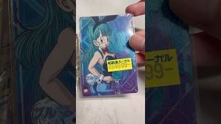 流石にこれは安すぎないか？wwww #ドラゴンボール #ドラゴンボールダイバーズ