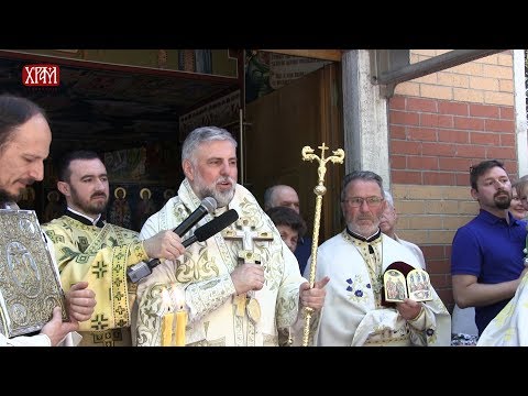 Владика Григорије: "Боље да изгубимо око него да се одрекнемо Косова"