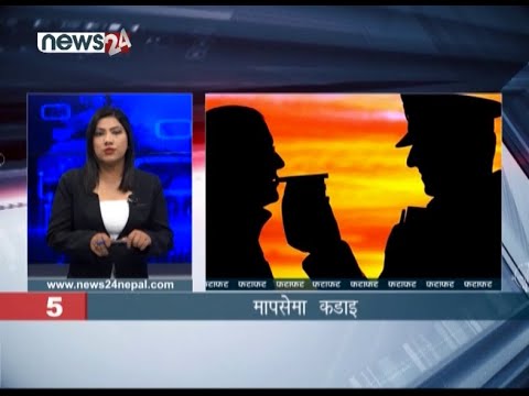 MORNING NEWS FATAFAT - NEWS24 TV