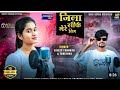 Tum Agar Sath Dene Ki Vada Karo Main Tumhen Dekh Kar Geet Gati Rahun Viralvideo 2024 ️ ️ ️ ️