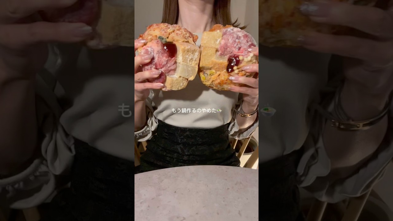 【冷凍ストック】豚キムチ鍋