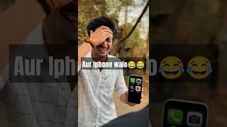Download lagu iPhone Users Beware😱‼️#iphoneuser #prank #iphonetricks #shorts mp3