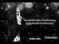 Eluthukiren Oru Kaditham Song Kalki Movie Song Whatsapp Status Girl S Motivation Song