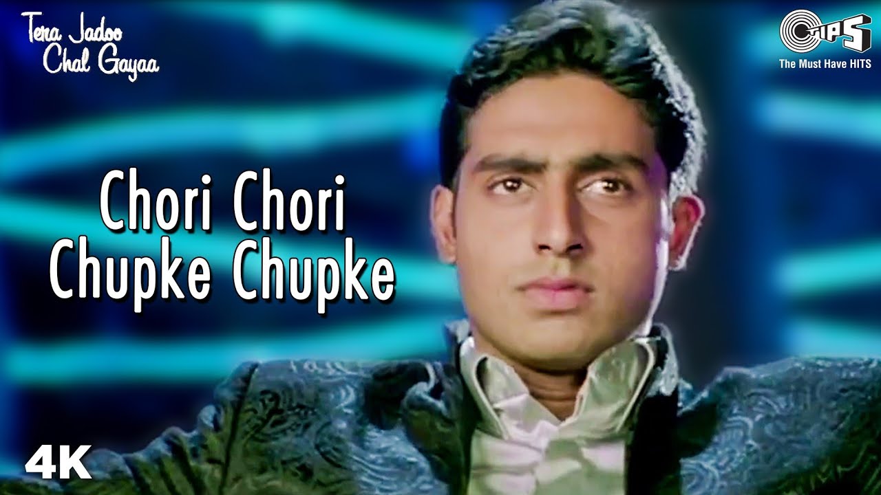 Chori Chori Chupke Chupke Lyrics - Babul Supriyo