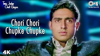 Chori Chori Chupke Chupke | Abhishek Bachchan | Kirti Reddy | Babul Supriyo | Tera Jadoo Chal Gayaa