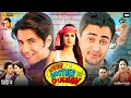 Mere Brother Ki Dulhan Full Movie Imran Khan Katrina Kaif Facts Review HD
