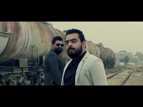 وسام داود و سيف القيسي - ذكريات / Wissam Dawood & Saif Al Qaisy - Zekrayat (Official Music Video)