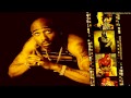 2pac Thugz Get Lonely Too solo unreleased 