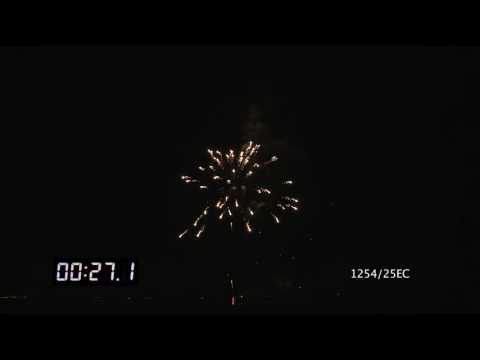 1254/25EC Cake Ø30mm 25s I-shape 40sec H50m "A beautiful Mind"