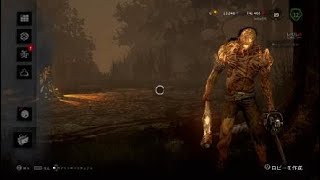 Dead by Daylight_20181206212359