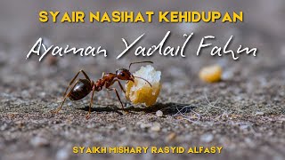 Download lagu Ayaman Yadail Fahm - Syair Kehidupan - Syaikh Mishary Rasyid Alfasyi #syaikhmisyarirasyidalafasy mp3 Download lagu Ayaman Yadail Fahm - Syair Kehidupan - Syaikh Mishary Rasyid Alfasyi #syaikhmisyarirasyidalafasy mp3