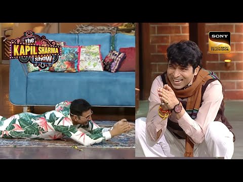 Akshay Kumar ने Chandu के लिए बजाईं लेटकर तालियाँ | The Kapil Sharma Show | Comedy Ka Dhamaka