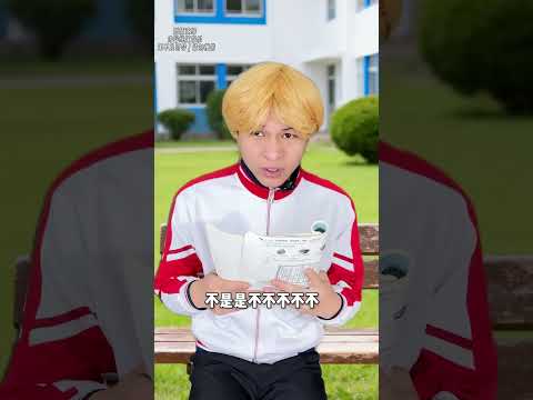 Cauchy Tutorial on Seeking the Technique of Underground Descent#Youth Creator Growth