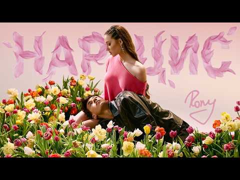 RONY — НАРЦИС (Official Music Video 2026)