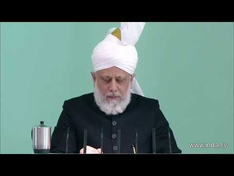 Friday Sermon | March 23, 2012 | English