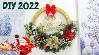 🎄DIY 2022⛄ - How to make a christmas ring at home