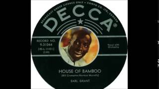 House of Bamboo Music Video