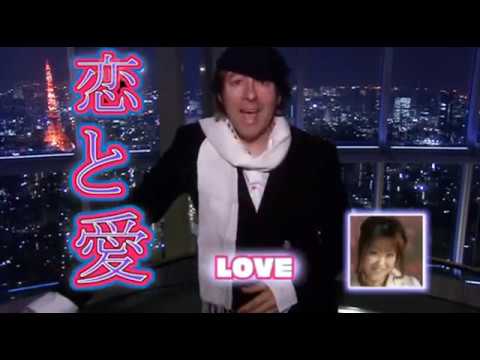 Japanorama - Season 3 - Episode 2