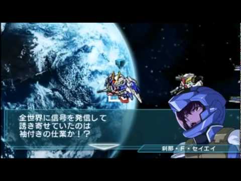 sd gundam g generation world psp english patch