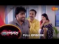 Mompalok - Full Episode | 17 Jan 2022 | Sun Bangla TV Serial | Bengali Serial