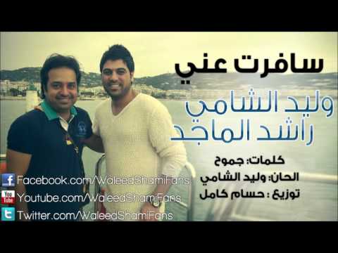 doctor94nour’s Video 145265286659 xRMG2-gXh34