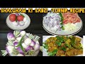 Turnip vegetable recipe/shalgam kabharta/how to cook turnip