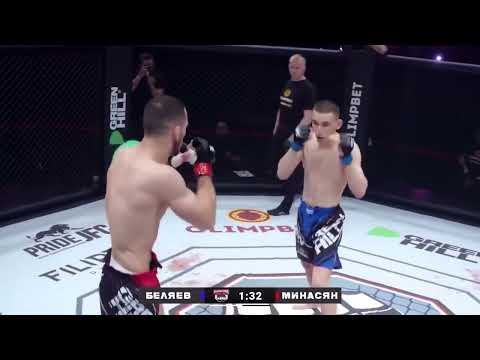 полный бой Григорий Беляев VS Карлен Минасян