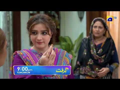 Grift Episode 13 Promo | Tomorrow at 9:00 PM On Har Pal Geo