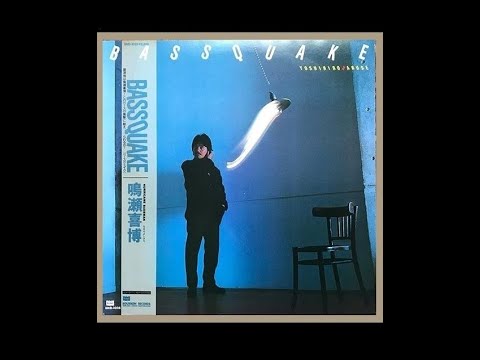 Yoshihiro Naruse - Sweet Night Starlight