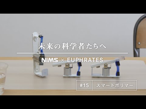 NASA:宇宙機関が新たなミッションの重要なマイルストーンを発表