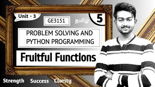Download the video "Fruitful Functions in Tamil | Problem Solving and Python Programming in Tamil GE3151 in Tamil Unit 3"