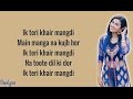 Sandcastles (Original) | Teri Khair Mangdi (Vidya Vox Mashup Cover) (ft. Devender Pal Singh)(Lyrics)