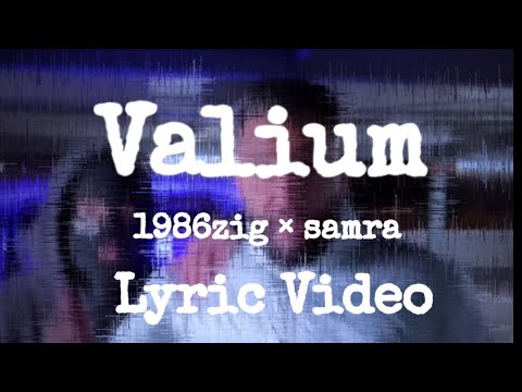 Valium